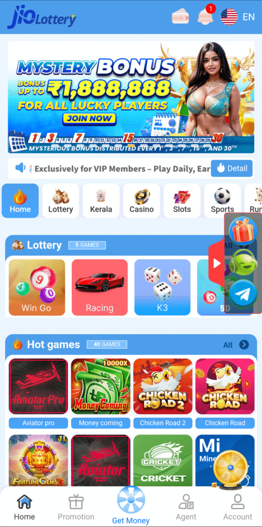jio lottery app