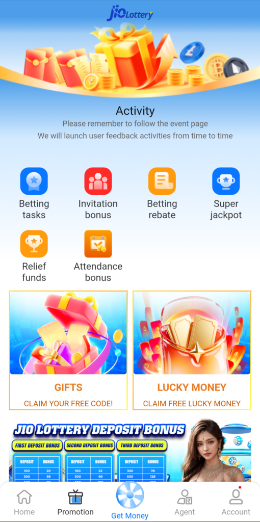 jio lottery